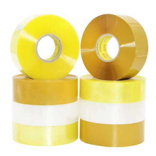 CLCEY透明胶带快递打包包装封箱胶带封口胶布大卷宽胶带纸整箱批发 白透明 宽4.2厚2.5长15042卷