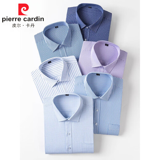 Pierre Cardin Langarmed gestricktes Hemd Herren 2025 Neues lässiges professionelles Fachmann mit mittlerem Alter.