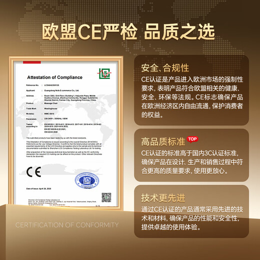 Westinghouse CE certified S610 home smart electric massage chair full body kneading space capsule 2025 top ten massage chair brands rocking chair S620 upgraded version for the elderly Normandy gray preferred for families with large stress differences