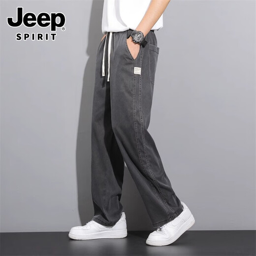 吉普（JEEP）天丝牛仔裤男款2025夏季薄款直筒宽松男士冰丝阔腿休闲长裤子 1048灰色 XL 建议135-155斤