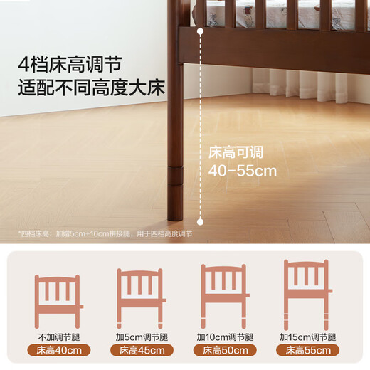 Lin's home solid wood splicing bed crib side widening artifact children's bed 0.8m small bed side bed LH271A1