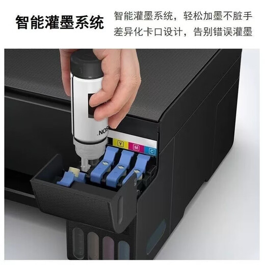 EPSON L1118L1119L3118L3119 Color Home Printer Ink Tank Multifunktion All-in-One-Maschine 90% NEU L1118-L1119 Color Tintenstrahldrucker