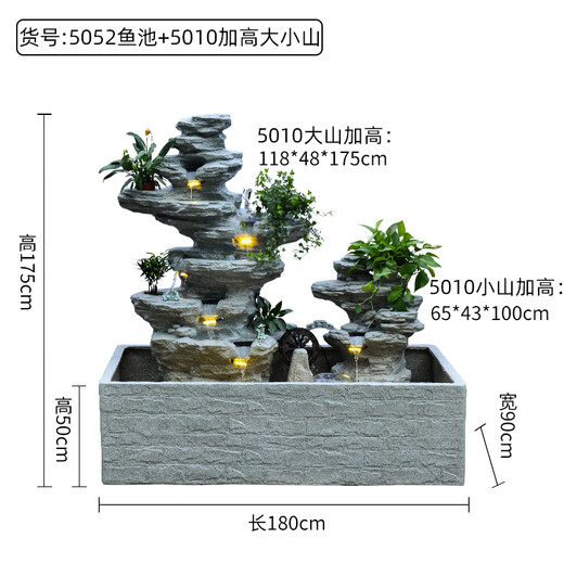 Tiantongtai Floor Wurping Fließender Wasserfischteich Zirkulation Wasserfall Wasserfall Fengshui Rad Ornamente im Freien im Außen Hof Wohnzimmer Fortune -Dekoration Landschaft 5052 Fischteich + 5010 erhöhte Berge