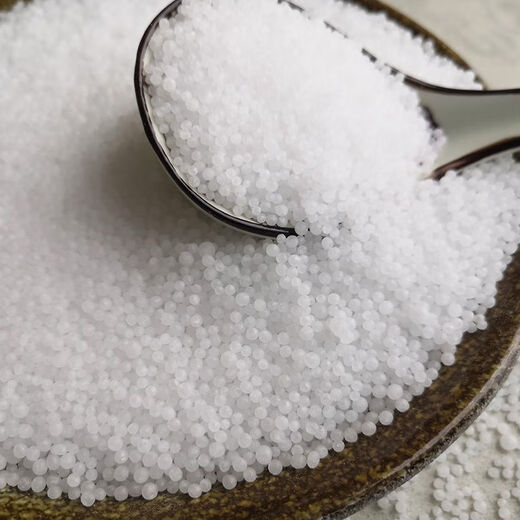 Phosphate fertilizer, superphosphate, vegetable and flower fertilizer, fruit tree, flower and agricultural crop general-purpose flower-stimulating calcium phosphate fertilizer. Phosphate fertilizer/superphosphate 1 Jin Jin is equal to 0.5 kg