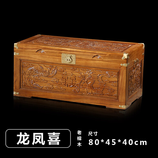 Yataihe old camphor wood box antique red camphor wood box wedding wedding box storage box storage calligraphy and painting box collection wooden box