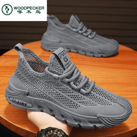Spechtschuhe Herrenschuhe Neue Sommer atmungsaktiv