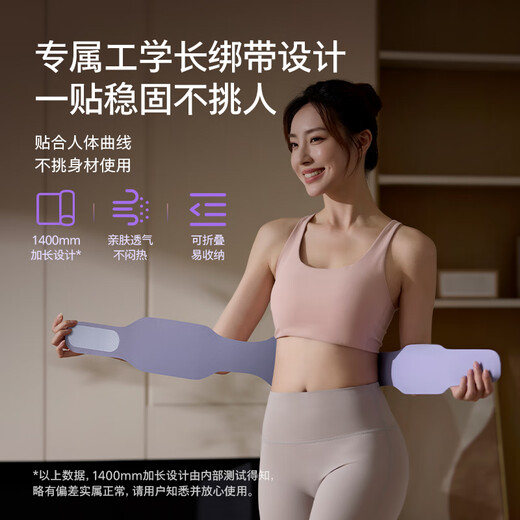 飞利浦（PHILIPS）筋膜环甩脂机筋膜枪抖抖机腹部燃脂神器瘦肚子神器腰部按摩器按摩仪送男女友新年生日礼物3602G