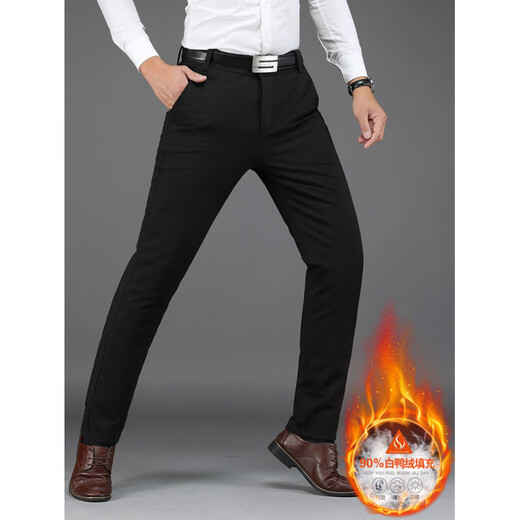 Men's new winter down pants, thickened, removable, elastic, high-waisted, slim-fitting, men's high-end thermal pants, black 2XL 185 (waist 2.6-2.7 feet)