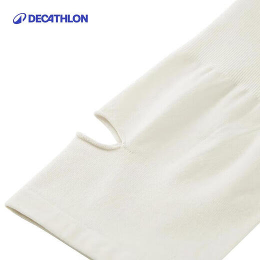 Decathlon Ice Sleeves Sunscreen Arm Sleeves Anti-UV Cooling Ice Silk Breathable Outdoor Fishing 4944144