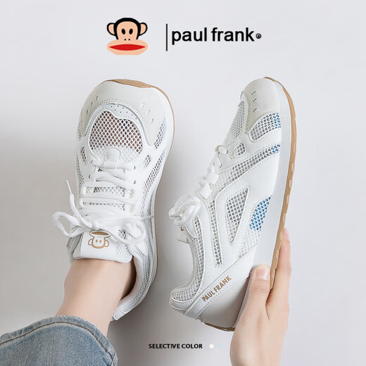 
Big Mouth Monkey (Paul Frank) Women's Shoes Summer Forrest Gump Shoes Casual Shoes Women's Breathable Thin Versatile Mesh Sneakers 653W Beige 37
