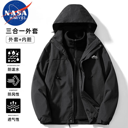 NASA MARVEL Jacket Men's Autumn and Winter Jacket Three-in-One Top Hooded Couple Style Windproof Men's Clothing Gray L