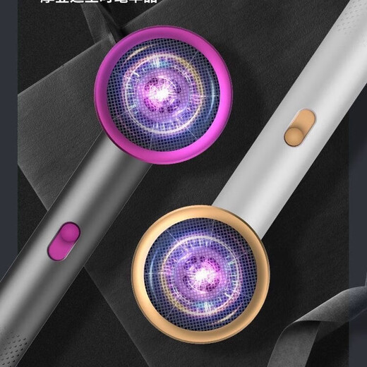 Hair dryer Xiaomi Ping replacement negative ion hair dryer household high-power quick-drying hair care dormitory students portable hot and cold air Haoyuebai