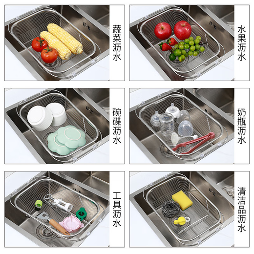 Wing Fantasy 316 Sink Drain Basket Stainless Steel Kitchen Sink Retractable Wash Basin Rack Multifunctional Tableware Drain Basket 316 Steel Retractable Drain Basket Comes with Anti-Slip Mat