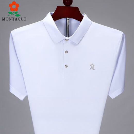 
Mengtejiao men's short-sleeved T-shirt solid color mulberry silk lapel casual loose large size T-shirt top polo clothes men's cotton t new leather red L 17084A suggestion 115130Jin [Jin equals 0.5 kg]