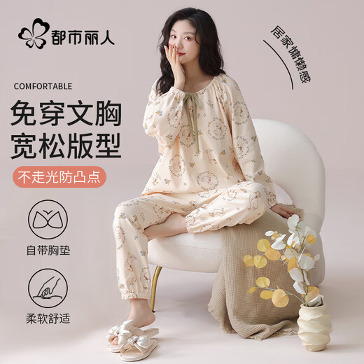 
Urban beauty women pajamas women 100% pure cotton long-sleeved doll collar autumn with breast pads without wearing bra home clothes can be worn outside L