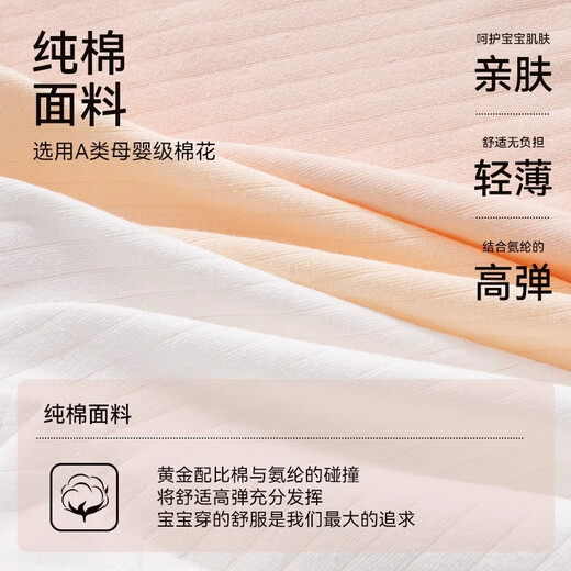 Catman Girls Underwear Children's Pure Cotton Boxer Unclamped PP Cotton Baby Big Kids Little Girls 100% Boxer Shorts Pink + White + Green 150 (3XL) (Recommended weight 65-75Jin Jin is equal to 0.5 kg)