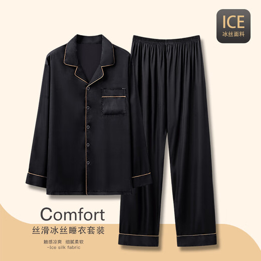 Er Jiagong Pyjamas Herren Spring- und Herbsteisen-Eis Silk Langarmhose 2024 Neue Sommer Herren-dünne Klimaanlage Home Clothing 1098# L [Vorgeschlagen 100-135jin [Jin gleich 0,5 kg] b