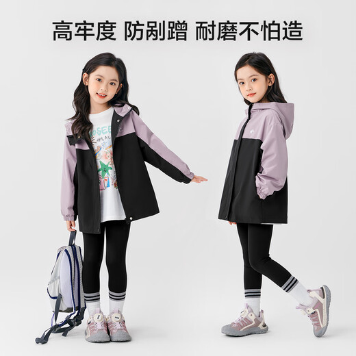 Zuoxi para chicas ropa de primavera de primavera resistente al agua RESISTENTE 2025 Campa para niños para niños al aire libre traje de montañismo Púrpura 140