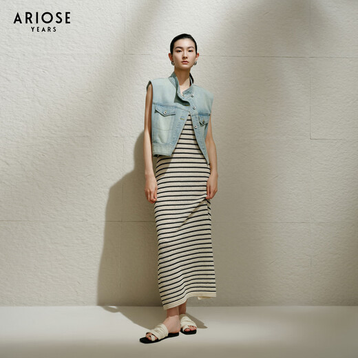 Enos Eshi shopping mall same style 2025 summer new striped lazy style suspender skirt dress long skirt 40529868 black and white S