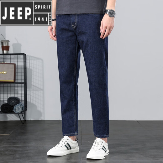 Jeep (Jeep) Amerikanische authentische High-End-Jeans für Männer im Sommer 2025 Neues Waschen schlanker Fit Small Feet Prise Hose für Männer 9901 Blau und Grau 28