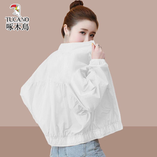 
Woodpecker women's short sunscreen clothes Korean loose casual trend 2025 spring and summer new small jacket orange red M 100Jin [Jin equals 0.5 kg]