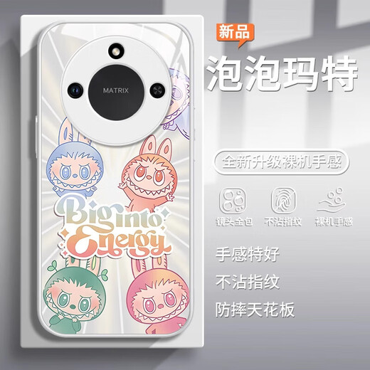 接运猫钢化玻璃手机壳拉布布适用荣耀X60新款系列x60i曲屏专用X50GT保护套X50I外壳honor叉60全包玻璃 【NM15781拉布布粉】3D防爆玻璃+不沾指纹不 荣耀X50i