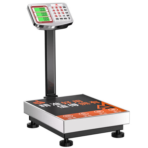 Zhang Chenguang endorses waterproof weighing electronic scale for business use, commercial platform scale, floor-standing scale, special large-scale high-precision electronic scale for selling vegetables, factory counting, express delivery 150kg, black characters, thickened carbon steel 30*40 (sapphire blue), extra thick and bold