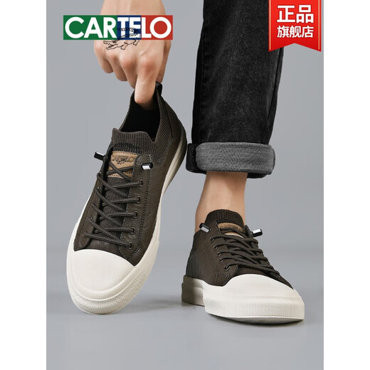 Katiles Crocodile Chaussures Chaussures masculines 2025 NOUVELLES SPORTS CONCUTÉRES SOIRES CASSOI