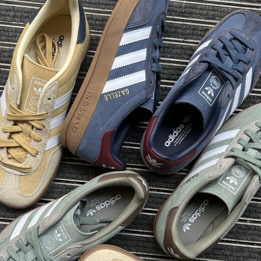 Adidas Gazelle Adidas Training Chaussures Couples Chaussures pour hommes et femmes Nouvelles chaussures jaunes T-Toe JI3523 JI3523 CRAME JAUNE 37 Identification de soutien