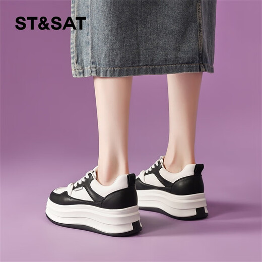 Samstagsbrettschuhe für Frauen dicker Sohle 2025 Sommer Neue Festfarbhöhe-verstärkt kleine Schuhe für Schuhe für vielseitige Freizeitschuhe Trendy Black 37 (235 mm) Standardcode