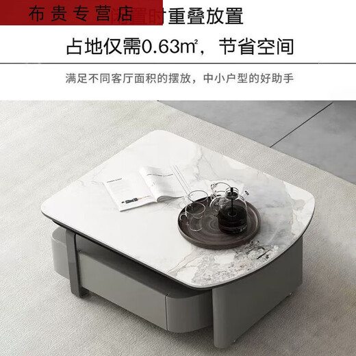 三栖虎岩板茶几现代简约客厅家用茶几小户型旋转意式岩板茶几电视柜 14070鱼肚白旋转茶几100真岩板