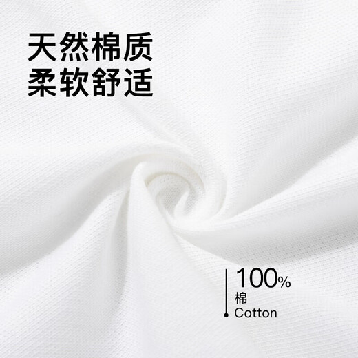 [90% nuevo] Nike (Nike) Camiseta de camiseta de manga corta para hombres Pure Cotton Sports e informal FN3895-100 White S