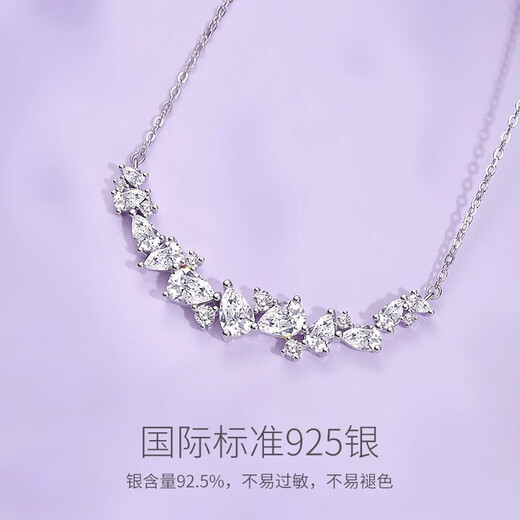 Fanci Fan Qi Wisteria Flower Smile Necklace Women's Fashion Silver Clavicle Chain Birthday Light Luxury High-Level Gift for Girlfriend Purple Necklace