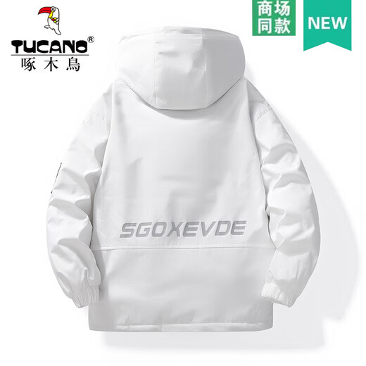 Woodpecker velvet thickened cotton jacket for men in autumn and winter 2025 new men's cotton jacket casual cold-proof feather bread down jacket 09 white plus velvet (warm and not bulky) XL (recommended 140-160 Jin Jin equals 0.5 kg)