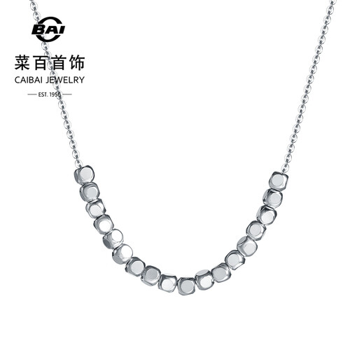 Caibai Jewelry Platinum Chain Tag Pt950 Necklace Small Square Clavicle Chain Minimalist Style Sugar Cube Smile Necklace Price BJ Platinum Chain Tag Approximately 4.12g Approximately 40cm