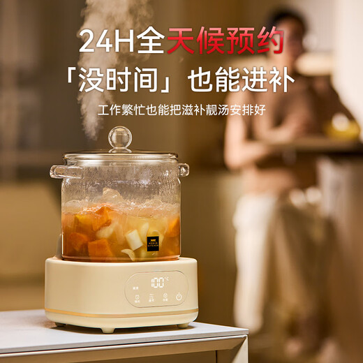 World KitchenAmerican Corning Health Pot Full Glass Constant Temperature Pot Home Multifunctional Office Tea Maker Kettle Scented Tea 1.2L Flagship Model Tea Strainer + Stew Cup + Stew Pot