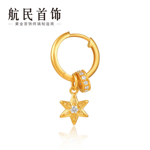 Hangmin Jewelry DIY earrings 18K gold earrings ins plain earrings simple high-end women's XYJK0126 piece count about 1.40-1.59g large version