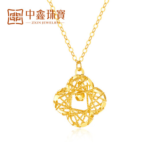 Zhongxin Jewelry 18K gold filigree dream catcher four-leaf clover necklace hollow k yellow clavicle chain 520 gift, about 1.3 grams