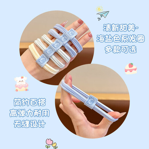 Dongyi carefully selected hairbands for women, high elasticity, durability, seamless hairbands, rubber bands for hair, thickened and bold children's hairbands, 10 pieces