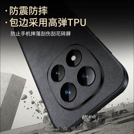 Shangsu applicable Redmi note15Pro mobile phone case Xiaomi note15Pro protective cover lens all-inclusive Chinese style anti-fall creative national trend sheepskin shell national style Xiangyun