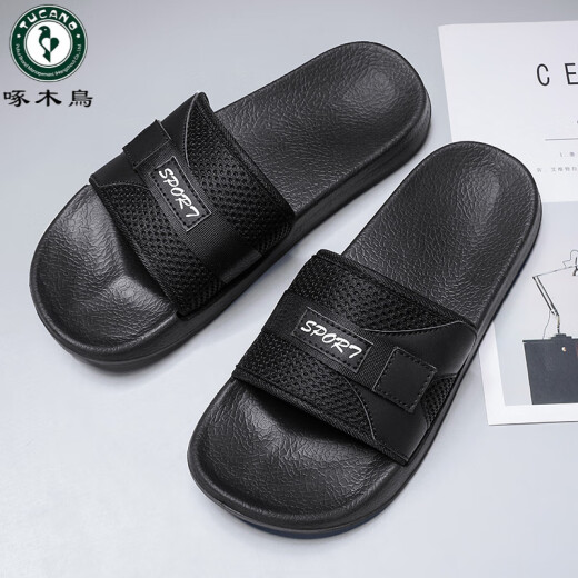 Zapatillas para hombres de carpintería para ropa de verano para nuevo sándwich de playa de casa no deslizante y anti-dolores de gran tamaño de gran tamaño y anti-odor 9712 negro 40-41