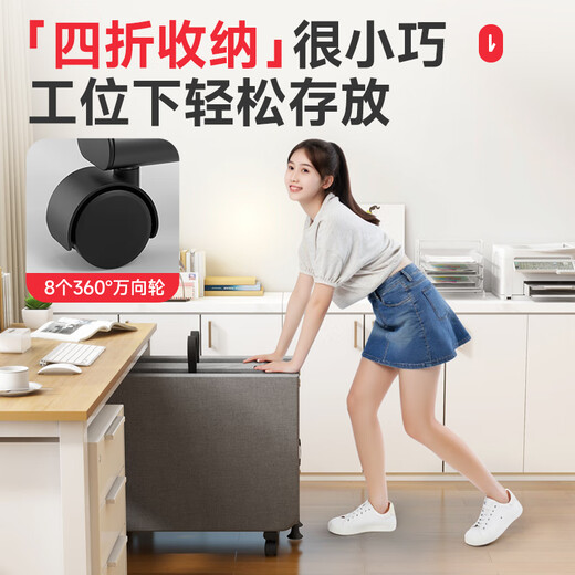 臣品优选折叠床午休床单人床办公室午睡床硬板四折床家用简易陪护行军床 京速达【宽70cm-侧轮】