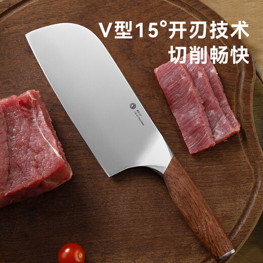 京东京造 刀具全套 菜刀套装厨房家用切菜切肉砍骨 花梨木6件套