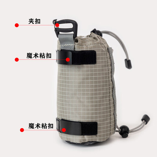 Outdoor travel water bottle bag backpack water bottle cover shoulder strap external bag mobile phone bag expansion bag accessories storage expansion ginger yellow
