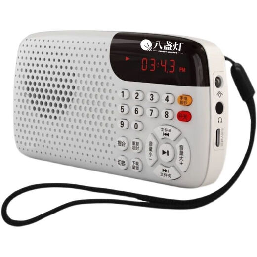 听力教材同步英语学习熏听机一句英文一句中文儿童故事机 磨耳朵英语+教材同步1万多首