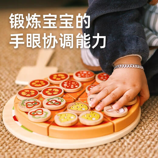 Figani Children's House Playing Hamburger Pizza Cake Cut Toys Little Baby Boys and Girls Birthday Gift