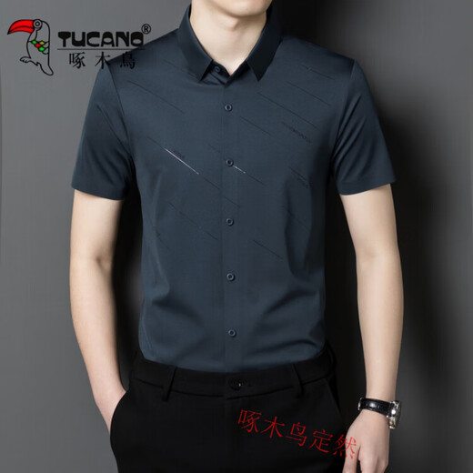 
Woodpecker high-end ice silk 2025 new style Xi's father-in-law Xi's father short-sleeved shirt wedding dress wedding casual business shirt red L 175