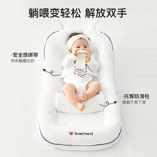 British Slope Pillow Baby Anti-Spitting Slope Mat Baby Bed-in-Bed Newborn Anti-Jumping Sleep Welsh White-Upgraded Large + Baby Blanket Default cm