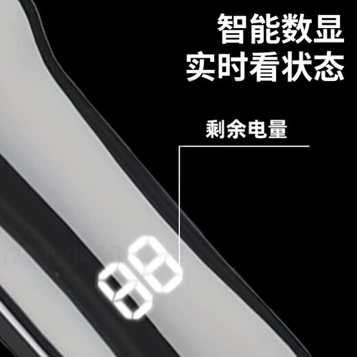 Pet shaver, special shaving foot hair trimmer for cats, cat hair shaving tool, dog clipper, electric hair clipper, standard pet hair clipper