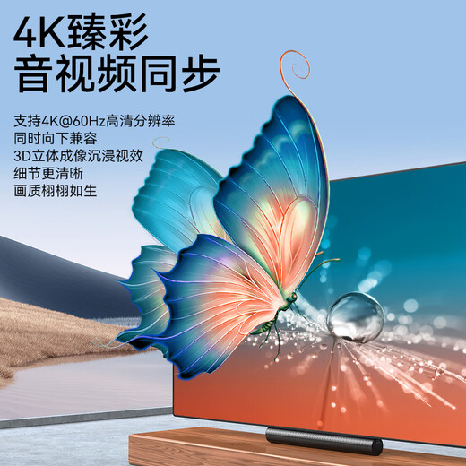 Shengwei HDMI KVM switch Cortador de pantalla de 2 entradas y 1 salida Teclado 4K60HZ, ratón, impresora, compartidor, dos computadoras comparten el monitor DHK3102G